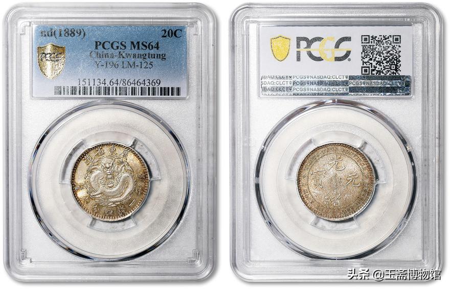 袁大头真品银币拍卖价格,袁大头钱币免费拍卖