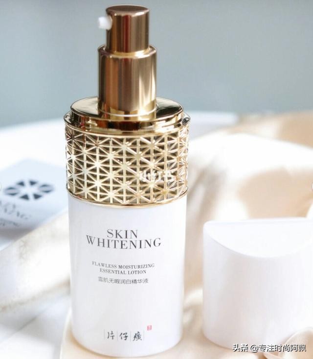 片仔癀雪肌无暇润白精华,片仔癀雪肌无瑕润白精华液的介绍