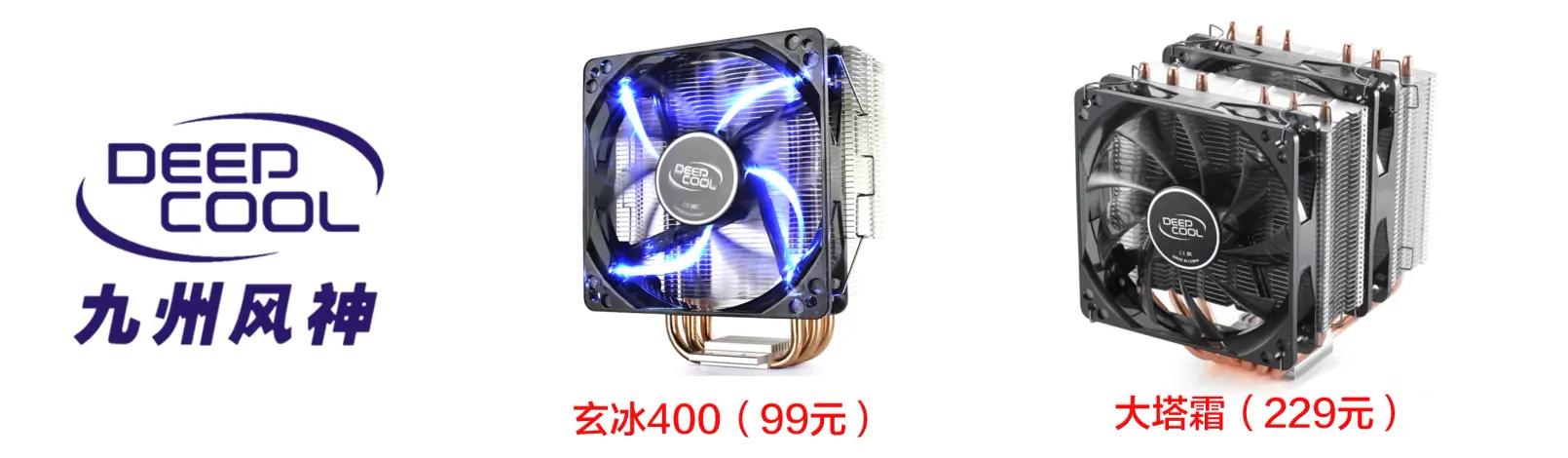 自己买硬件组装电脑,电脑组装硬件的先后顺序