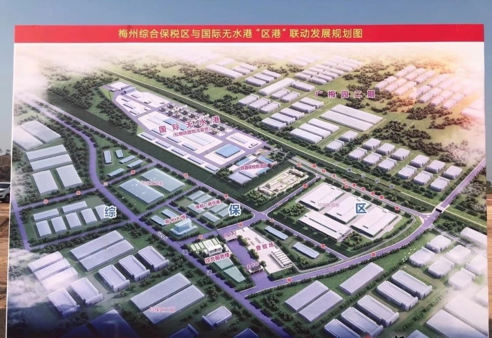 梅州产业园怎么样,梅州产业园区