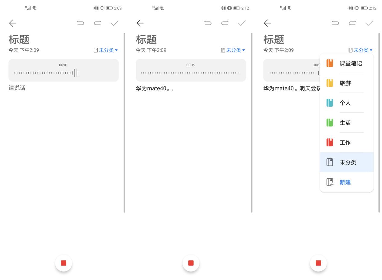 时尚与科技融合的眼镜,华为智能眼镜二代gm联名款