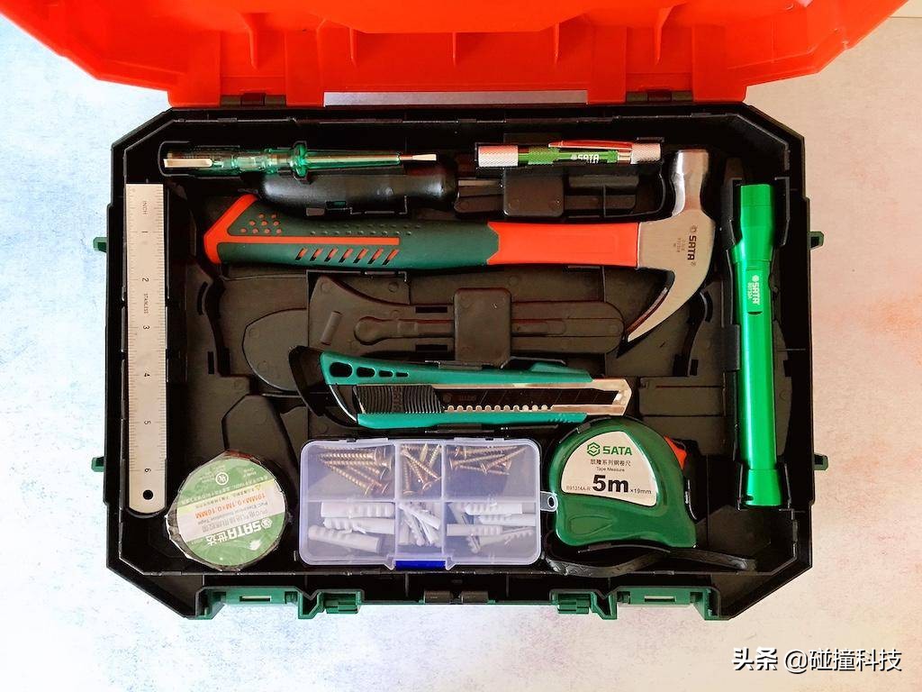 大型家装维修工具箱,新房装修全套打扫卫生工具