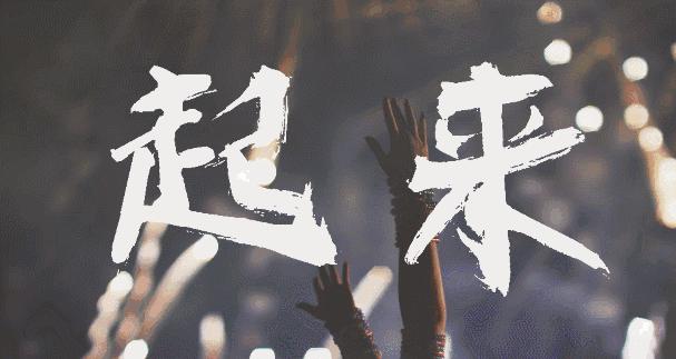 宽城万达广场，喊你来湿身