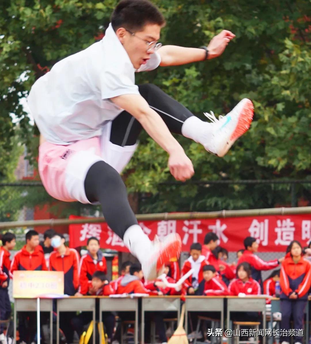 长治五中2018运动会,长治五中2021秋季运动会