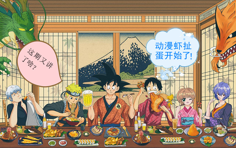 柯南其实是一部武侠片，一开始我不信，直到他用内力引发雪崩