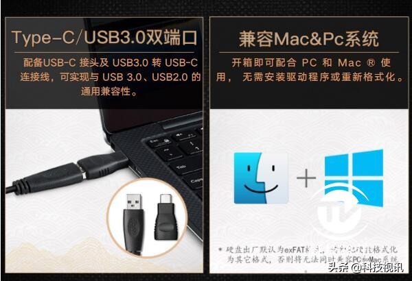 希捷企业级16t机械硬盘测评,希捷简系列移动硬盘怎么样