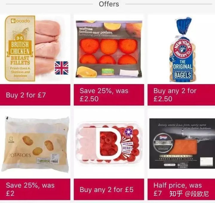 英国留学读研对国内大学认可清单,英国留学读研一年回国认可度