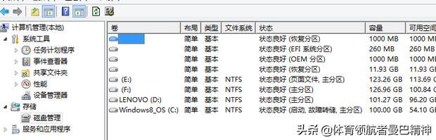 磁盘瞬间爆满怎么清理,磁盘爆满怎样快速进入