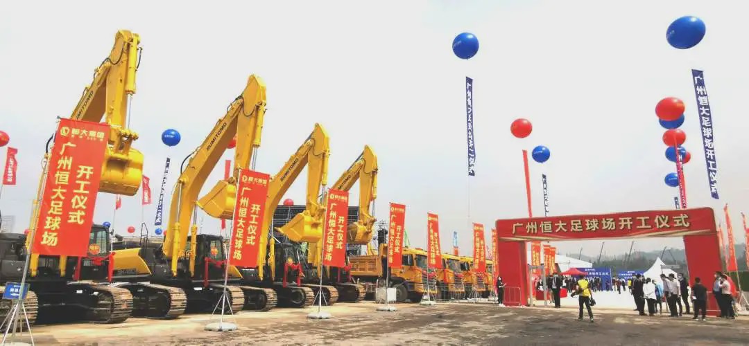 恒大新球场的设计方案,恒大新足球场创意