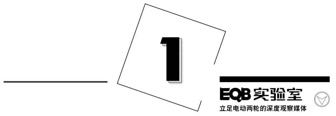 我的电动车要怎么样才能显得与众不同？电动车改装案例分享