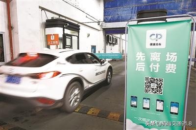 杭州站临时身份证自助打印机,杭州东站临时身份证自助打印机