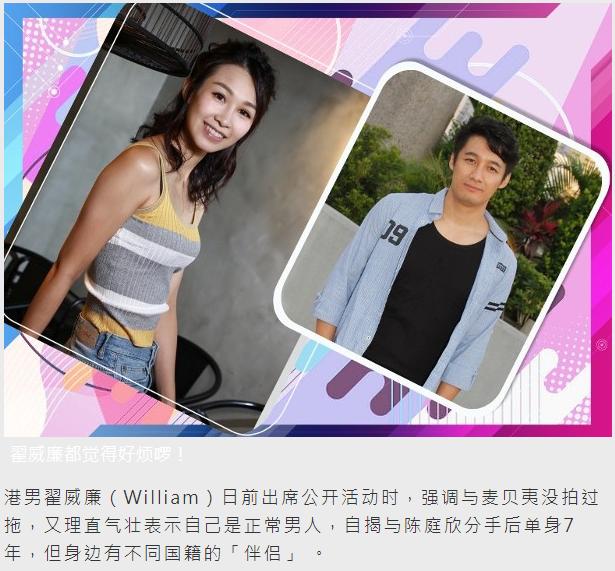 48宀佹腐鏄熸姂閮佺棁,娓槦鎻掕冻浠栦汉濠氬Щ