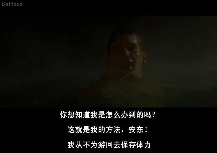 基因决定命运？他从清洁工逆袭成为宇航员