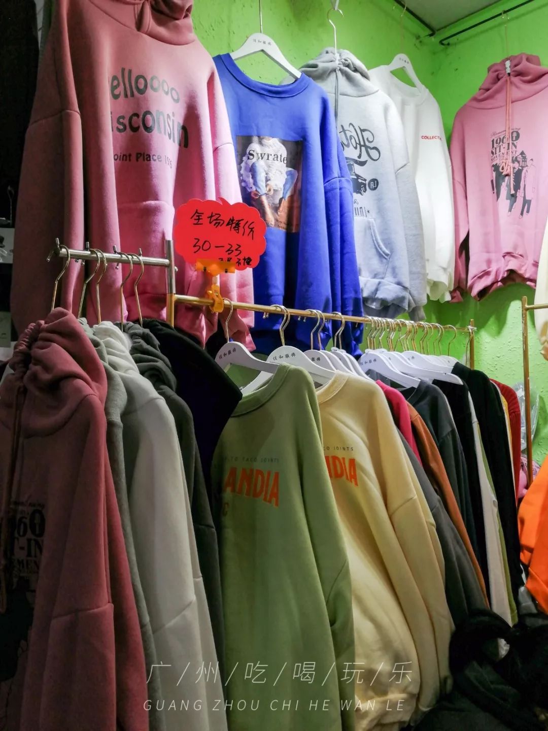 广州十三行今年衣服,广州十三行哪里拿服装最便宜