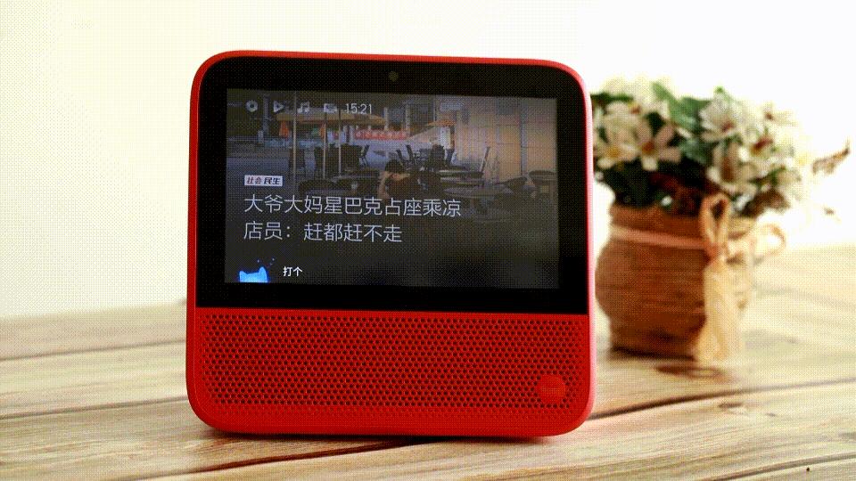 天猫精灵评测cc10,天猫精灵ccl早教