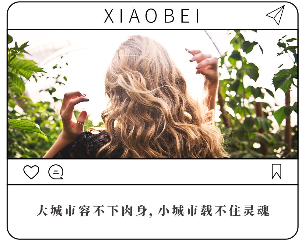 朋友圈背lv的女孩子,朋友圈晒名牌包的女生