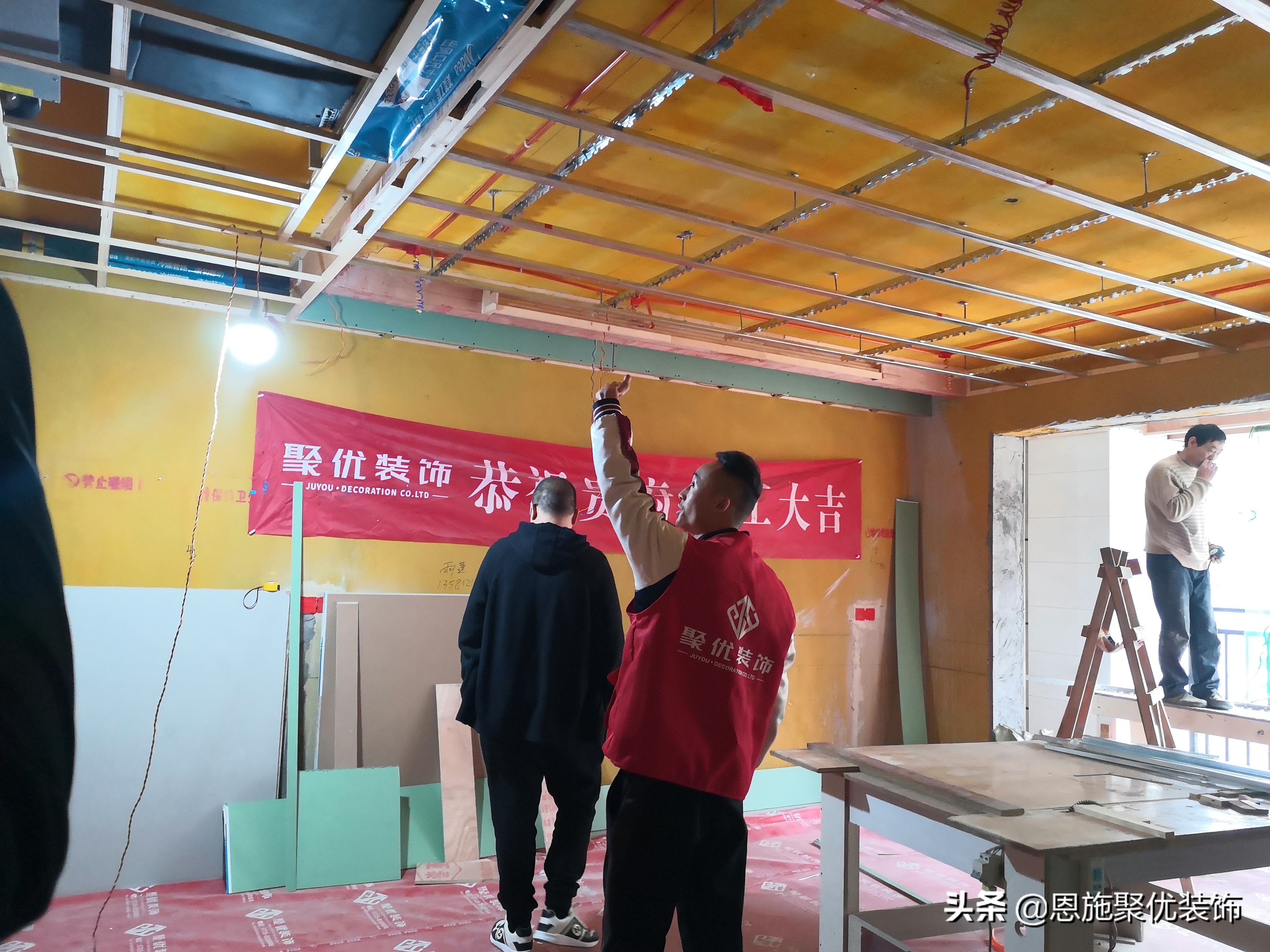 重庆优乐装饰集团,重庆优乐装饰集团董事长