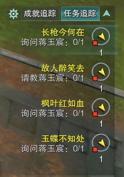 剑网3中秋活动介绍,剑网3夏日活动任务大全