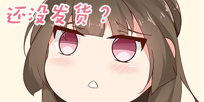 下饭剧，这个op是认真的吗笑到腰疼