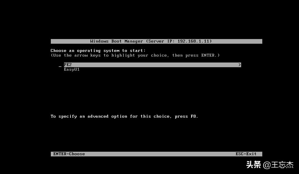 去掉u盘写保护专门工具,清除u盘写保护的软件