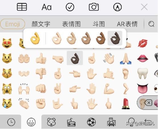 百度输入法和讯飞输入法语音对比,百度输入法同时打出两对双引号