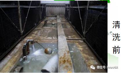 中央空调系统清洗保养攻略图解