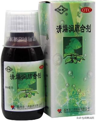 中医治疗干燥综合征的中成药,干燥综合症缓解口干的药