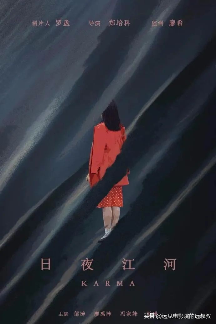 影院复工票房稳步上升,《1917》等大片定档,本周影视圈资讯汇总