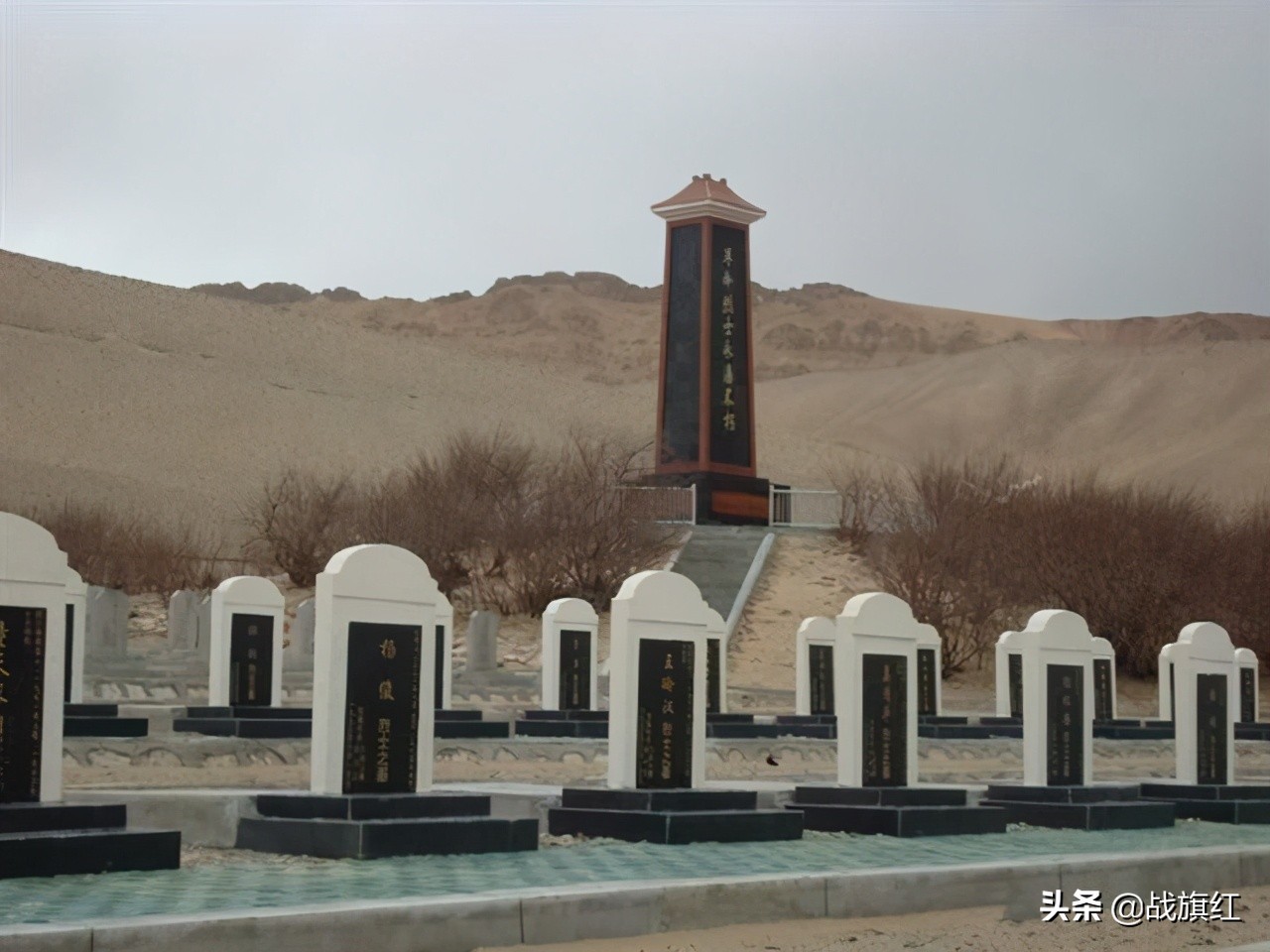 进藏先遣连副连长,进藏先遣连指导员牺牲后续