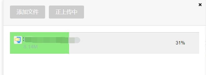 网盘大容量下载,各大网盘下载速度测试