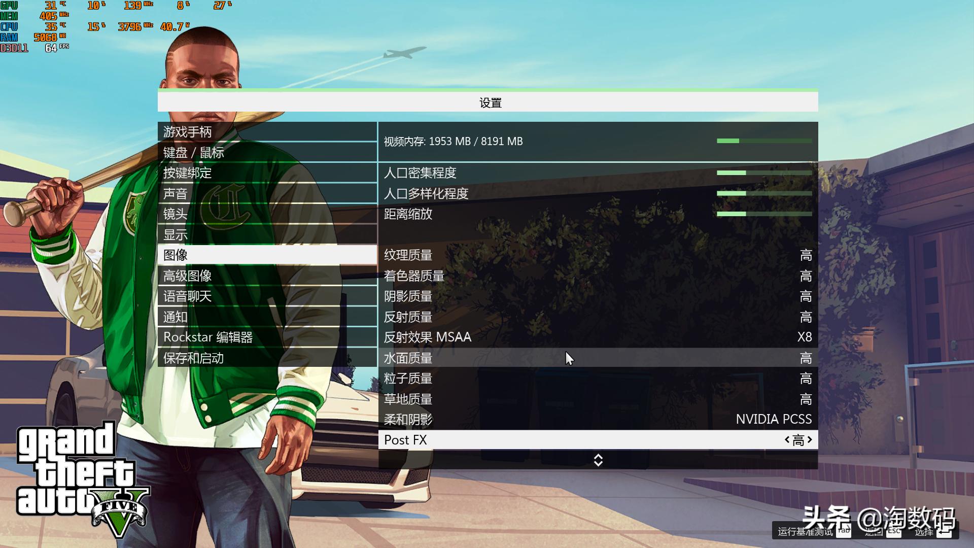 gtx1080鲁大师16万分,鲁大师18w显卡跑分什么水平