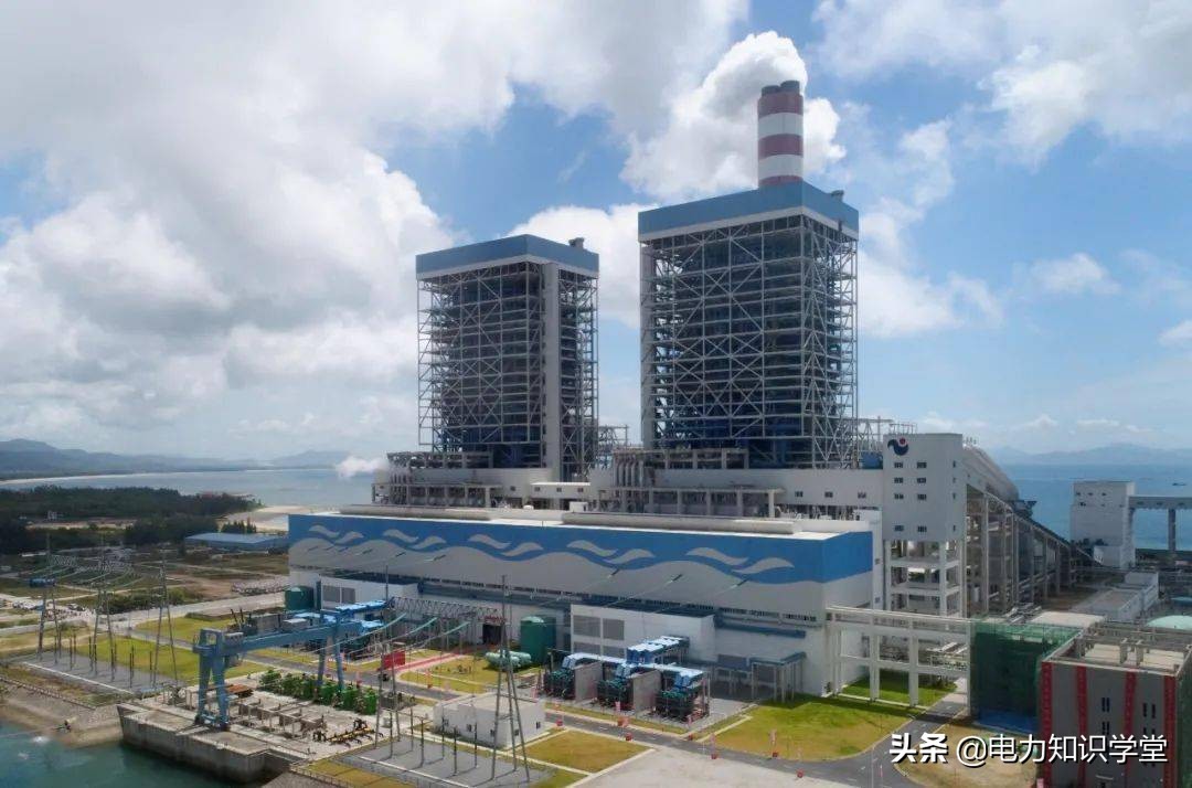 全球单机容量最大的火电机组中国制造！发一度电要消耗多少克煤？
