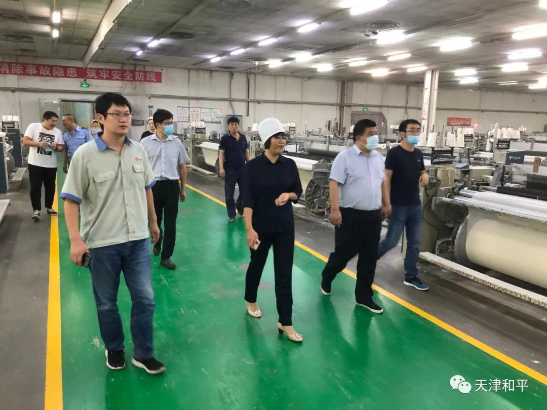 威海市商业银行王希峰,以担当践行使命