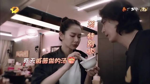 戚薇双标人设视频,戚薇说三观性格颜值哪个最重要