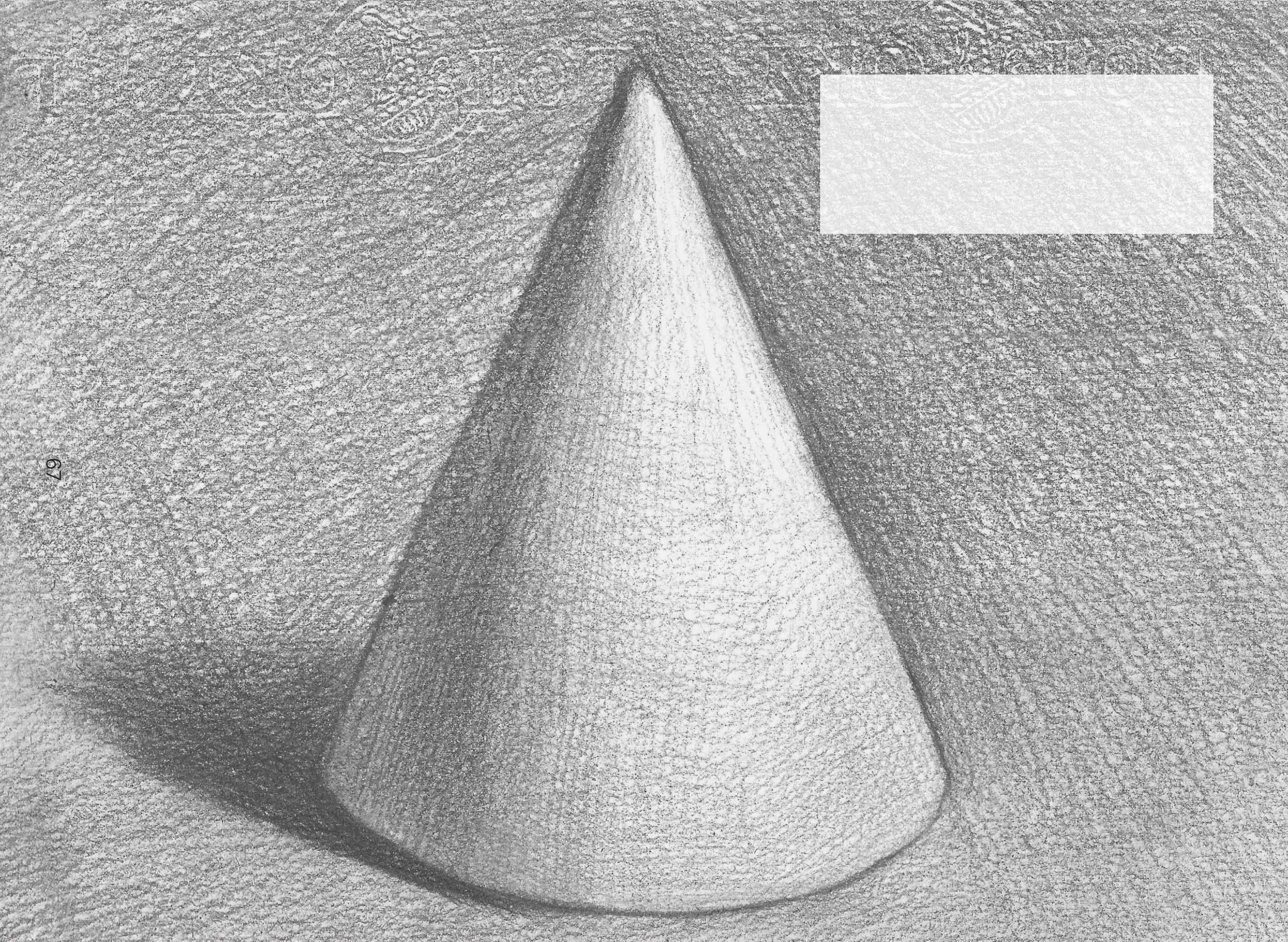 零基础素描几何体结构教程,零基础素描怎么构图起形