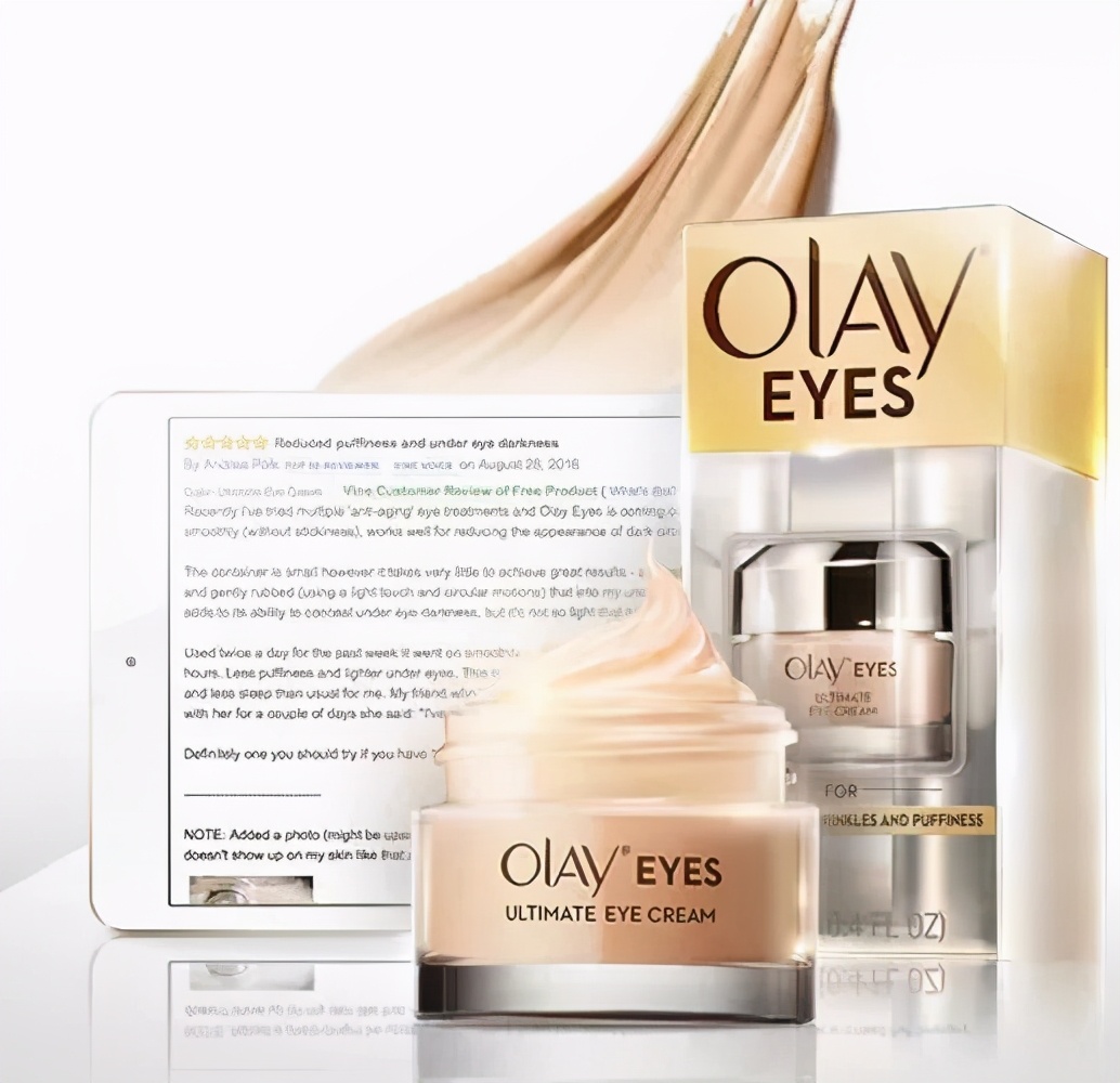 眼霜涂抹,涂抹眼霜正确的方法