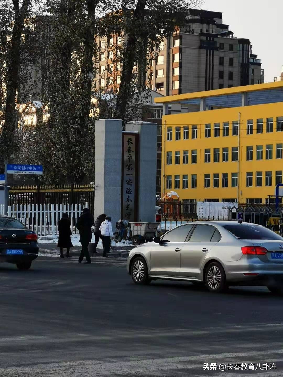 长春再添一名校合作学校,长春最新合作学校