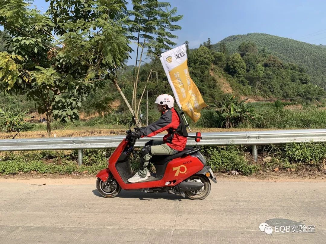 广东电动车冬天续航,2013年电动车质量排行榜