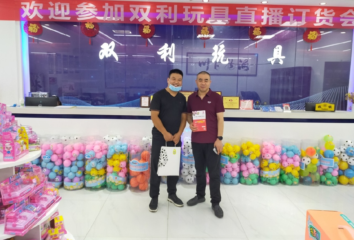 2018郑州孕婴童展览会,欧亚孕婴展