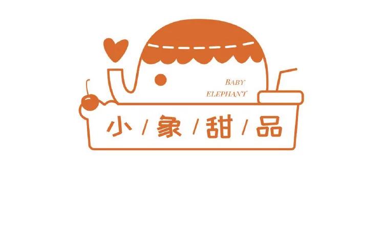 唐山吾悦广场美食合集,唐山吾悦广场美食有哪些