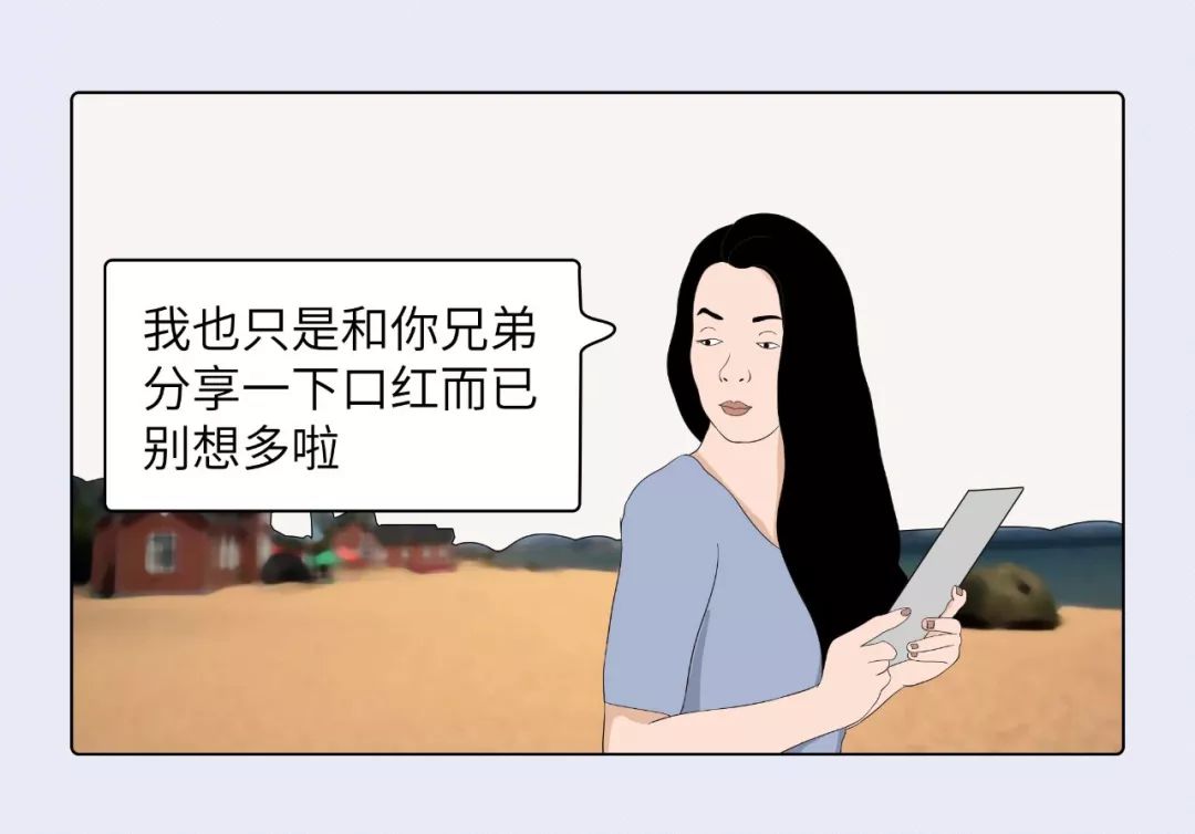 用mac口红的是什么女人,素颜涂mac口红