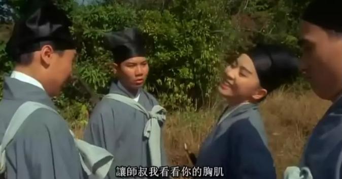 被誉为缺心眼的香港武侠喜剧第一到底好在哪？不用深究，笑就好了
