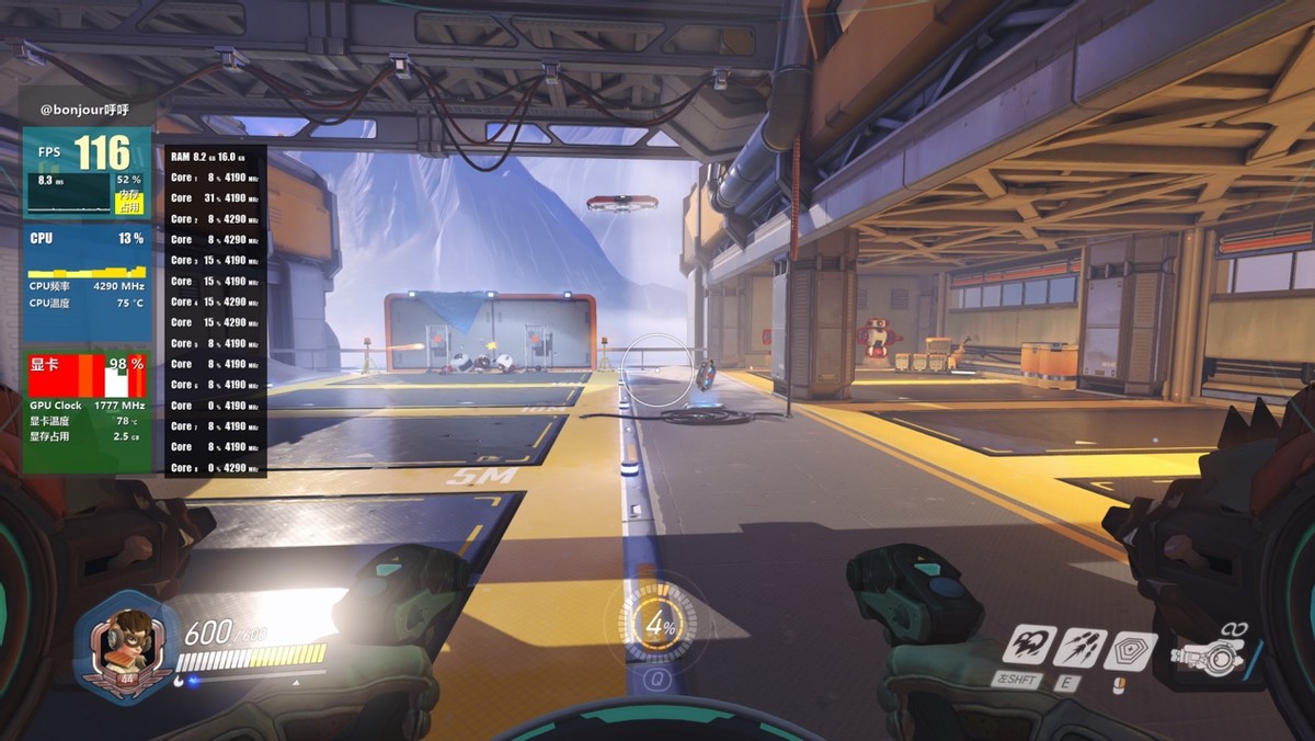 快速了解外星人笔记本,外星人笔记本用了3年