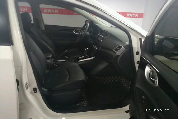 家轿销冠日产轩逸,2020年家轿销量冠军试驾日产轩逸