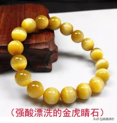 天然宝石水晶鉴别,天然水晶鉴别真假视频