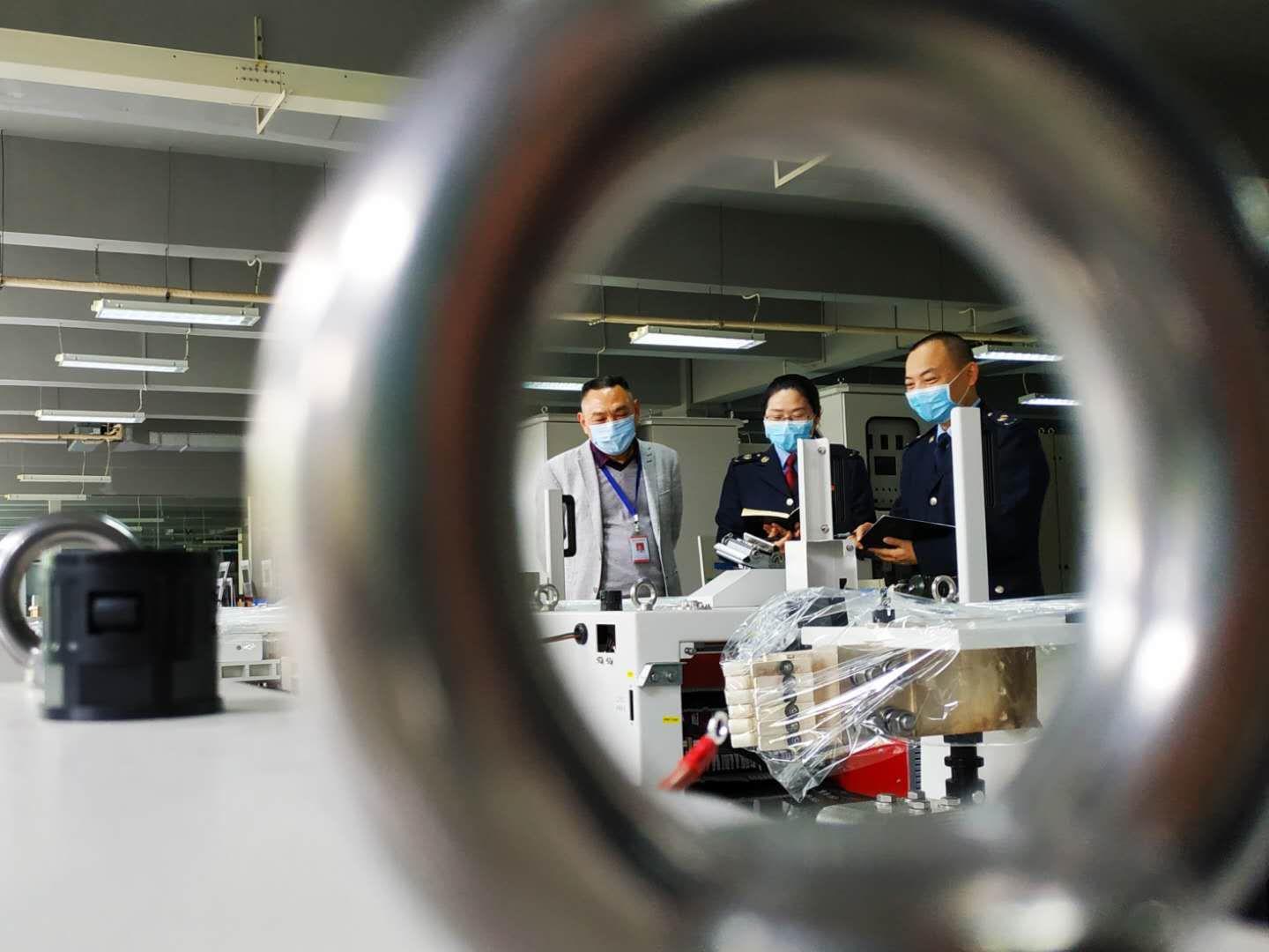 税务一点通知识,财税商业一点通