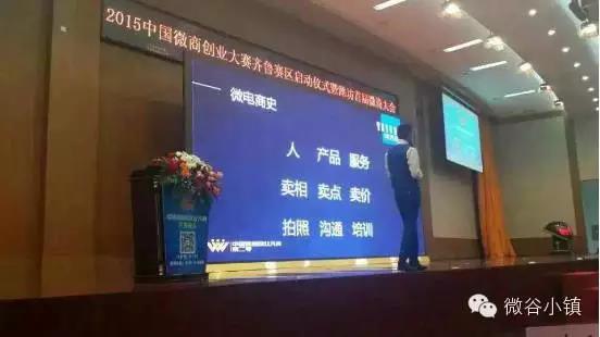 寰胺鎺ц偂鏈夐檺鍏徃,寰胺鎺ц偂