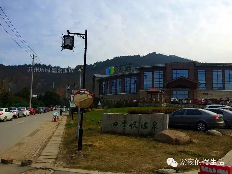 苏州带宠物去的古镇,苏州小众宠物乐园推荐