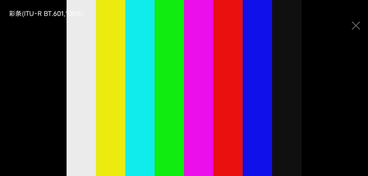 vivonex3深度测评王自如,vivo追求极致用户体验