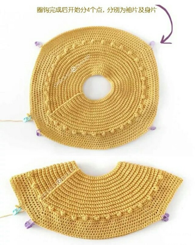 小公主穿上了漂亮的古风裙,小娃娃公主裙教程